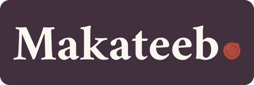 Makateeb